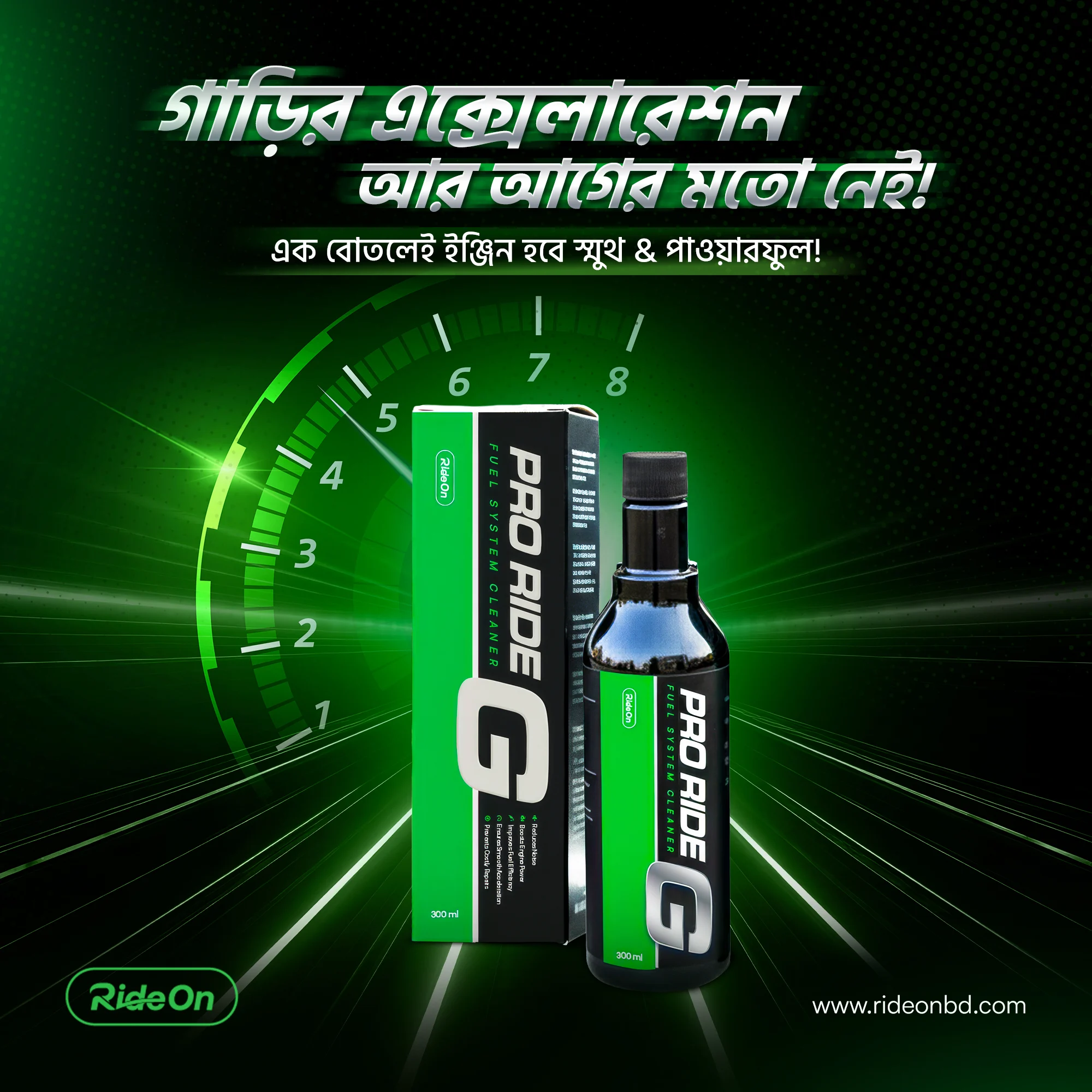gallery_img